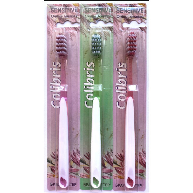 Браш Мастер Щетка Зубная мягкая жесткость арт. 0925