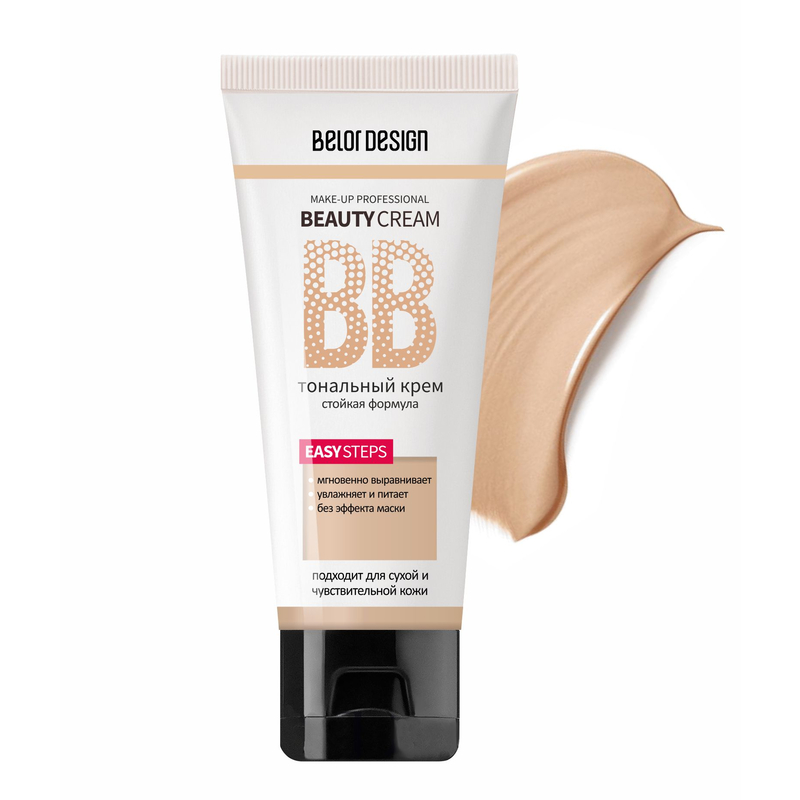 Belor Design Крем тональный BB beauty cream 30г 103 Карамель