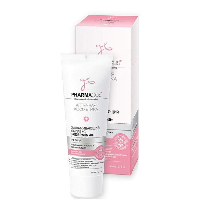 Biтэкс Pharmacos 40+ Комплекс Biodermin д/лица Омолаживающий 50мл