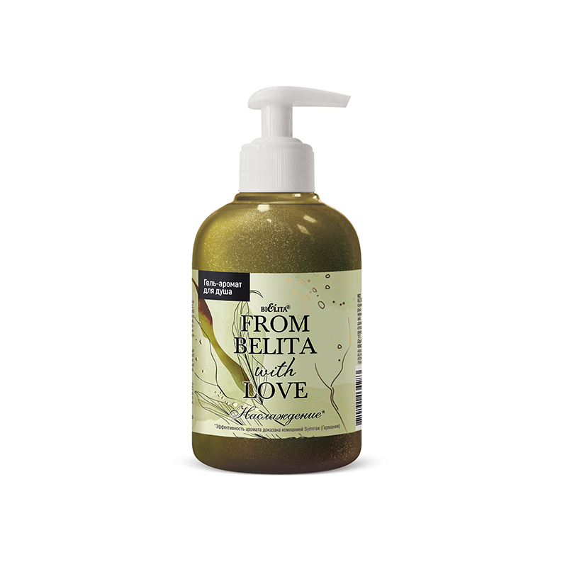 Bielita From with love Гель-аромат д/душа Наслаждение 300мл 