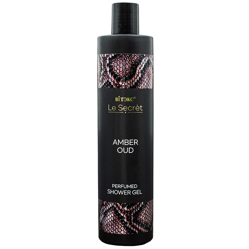 Biтэкс Le Secret AMBER OUD Парфюмированный гель для душа, 400 мл.