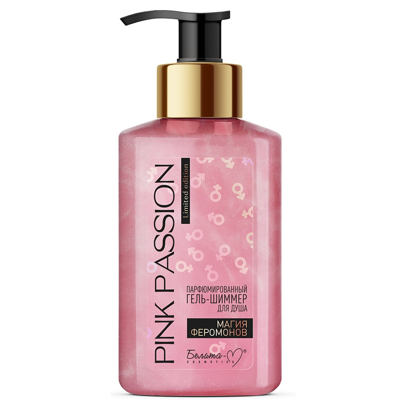 Белита-М PINK PASSION Гель-Шиммер Парфюмированный д/душа Магия феромонов 300г
