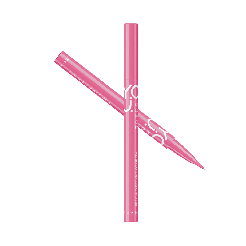 Relouis Подводка-Фломастер д/глаз Y.O.U. Really Crazy for Color 02 Pink