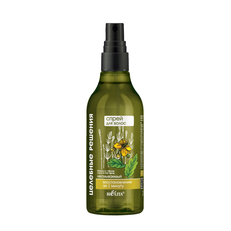 Bielita Целебные решения Спрей для волос "Восстановление за 1 минуту" несмываемый 240 мл