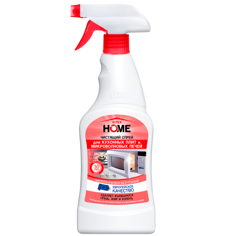 Biтэкс HOME Чистящий спрей для КУХОННЫХ ПЛИТ и МИКРОВОЛНОВЫХ ПЕЧЕЙ, 500 мл