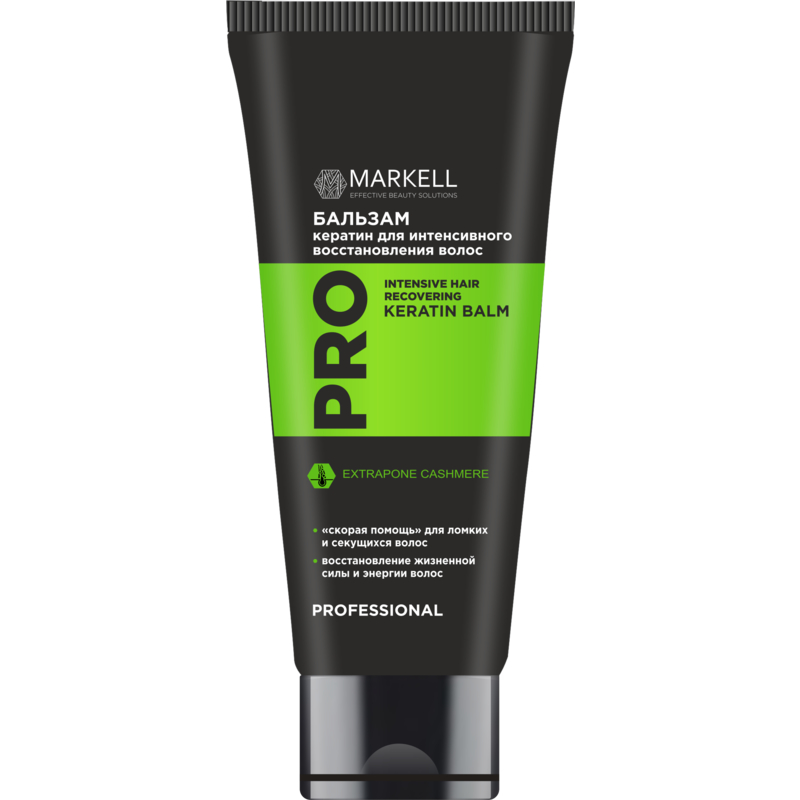 Маркелл PROFESSIONAL Бальзам Кератин для интенсивного восстановления волос 200мл