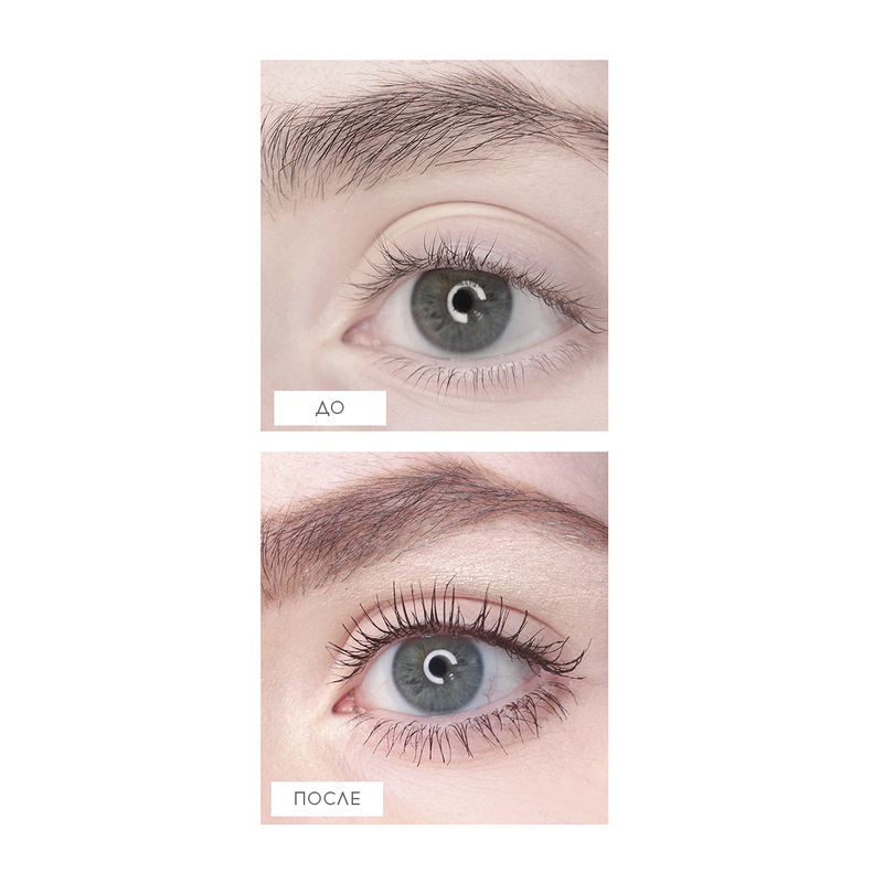 LUX visage Тушь S СЕКРЕТ Роскошных ресниц Коричневая 12г