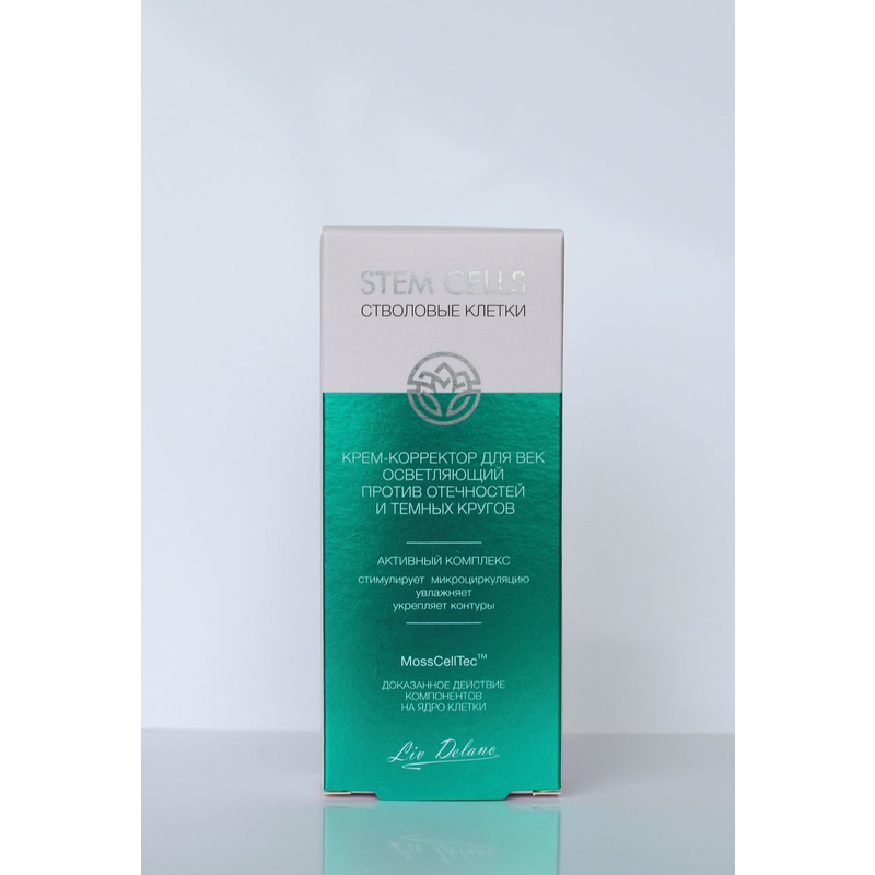 *Liv Delano Stem Cells Крем-корректор д/век Осв пр/отечностей и темных кругов 28г