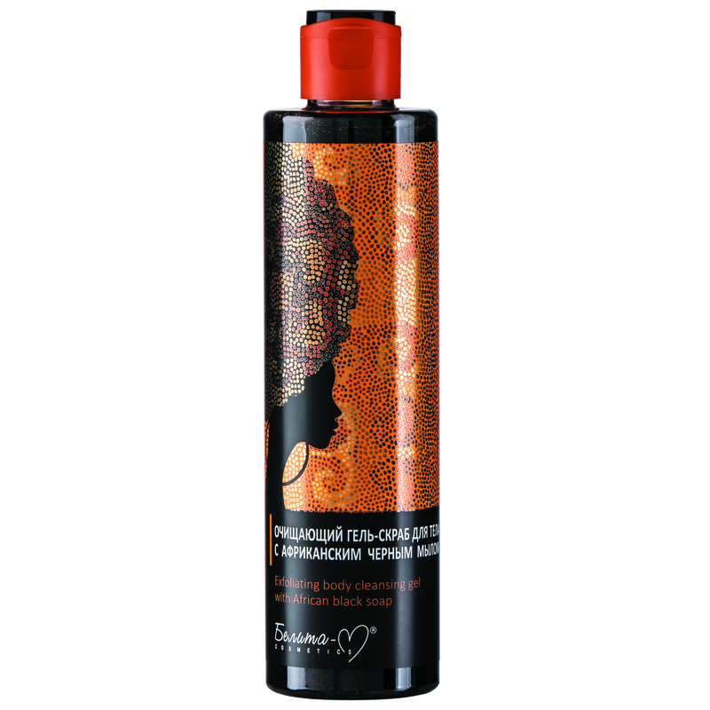 *Белита-М Африканское черное мыло Гель-скраб д/тела Очищающий 250г