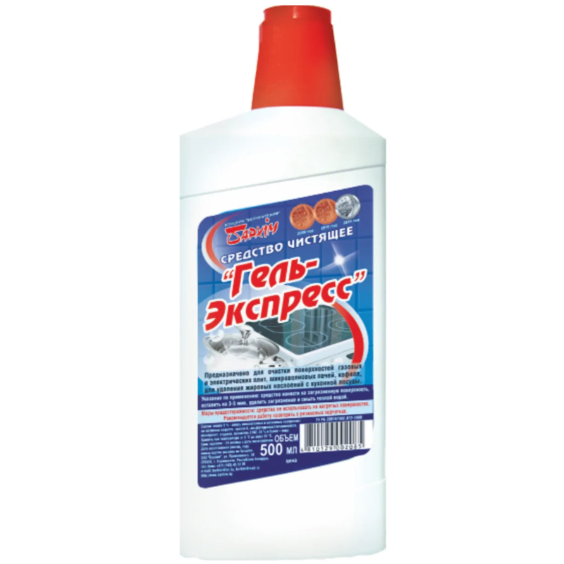 BARHIM Средство чистящее для газовых, электрических плит Гель-Экспресс 500мл/530г 