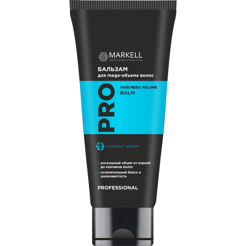 Маркелл PROFESSIONAL Бальзам для Mega-Объема волос 200мл 