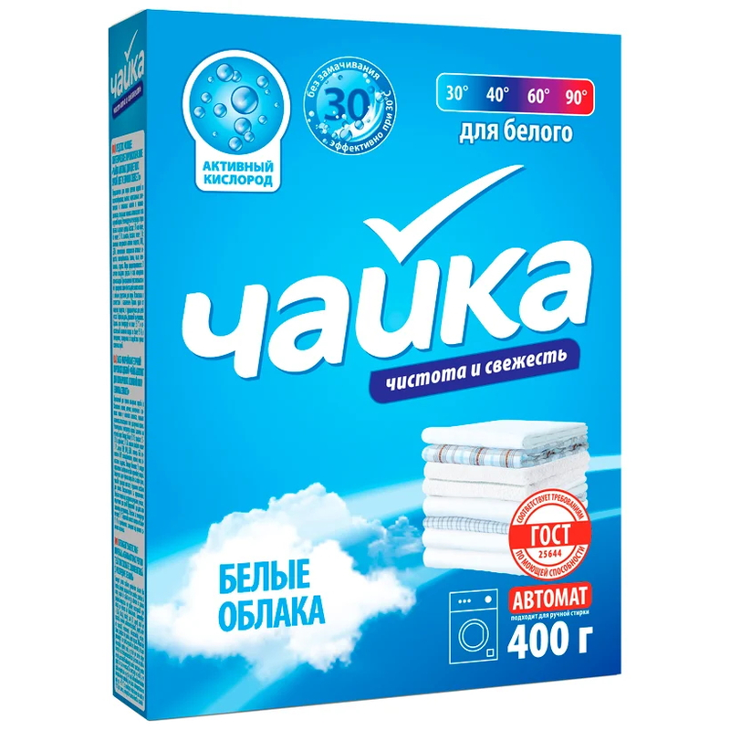 Стиральный порошок Чайка 0,4кг Автомат д/белого Белые облака