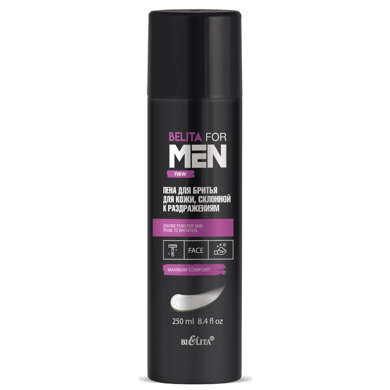 Bielita For Men Пена для бритья для кожи, склонной к раздражениям 250мл