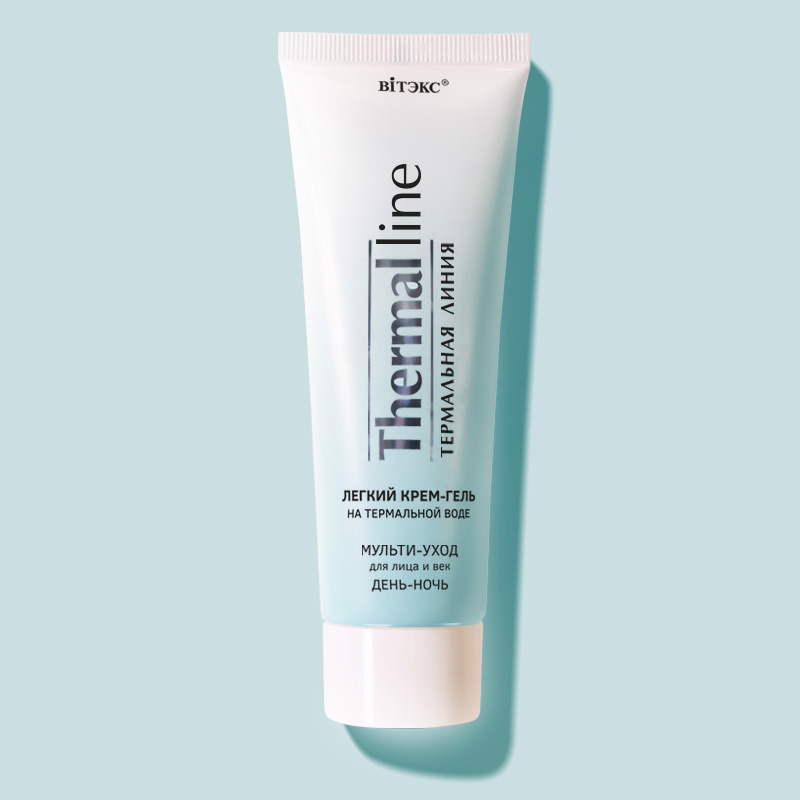 Biтэкс Thermal Line ЛЕГКИЙ КРЕМ-ГЕЛЬ МУЛЬТИ-УХОД для лица и век день-ночь 75 мл
