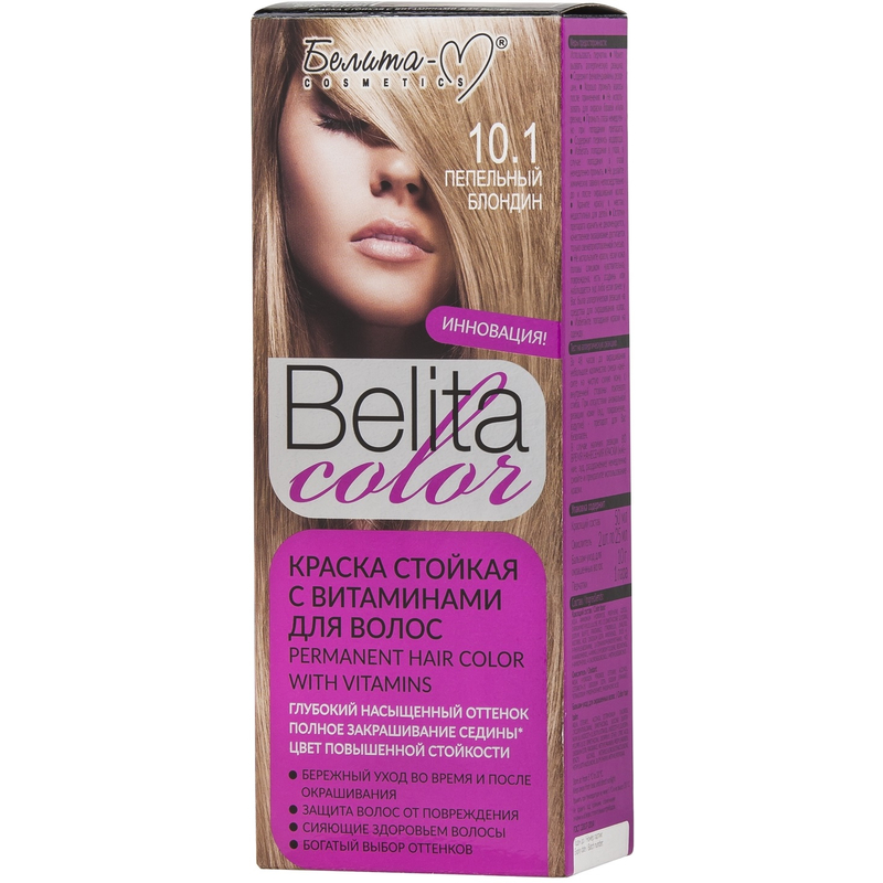 Краска стойкая Белита-М Color с витаминами д/волос № 10.1 Пепельный блондин 