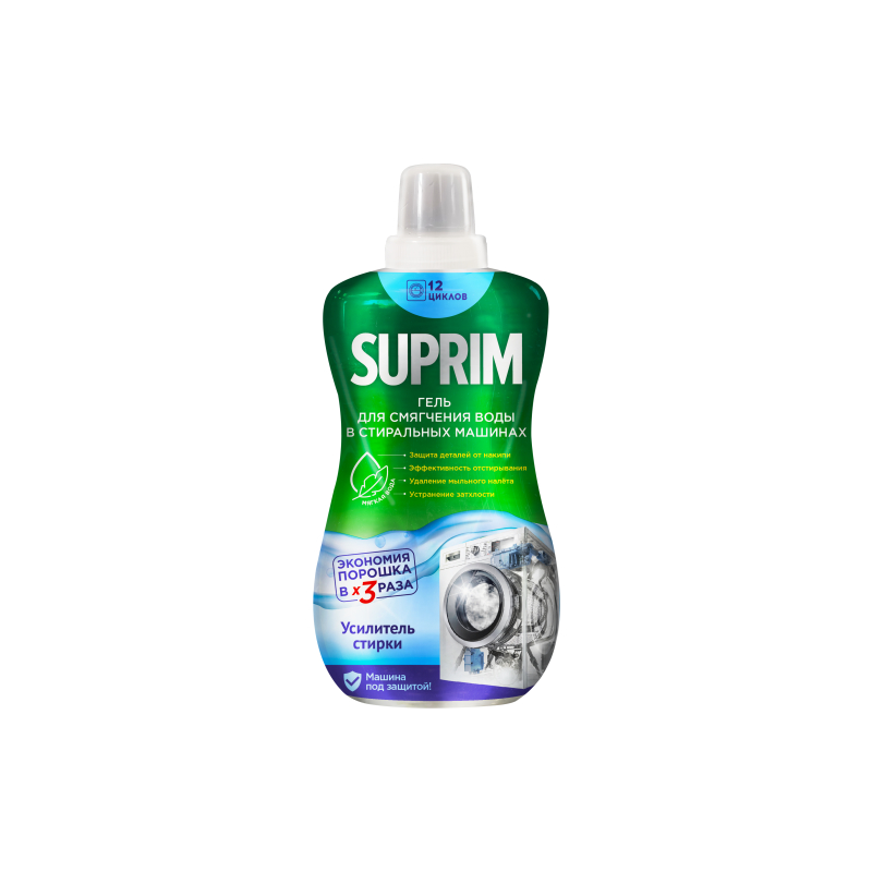 Suprim Гель для смягчения воды в стиральных машинах 500мл