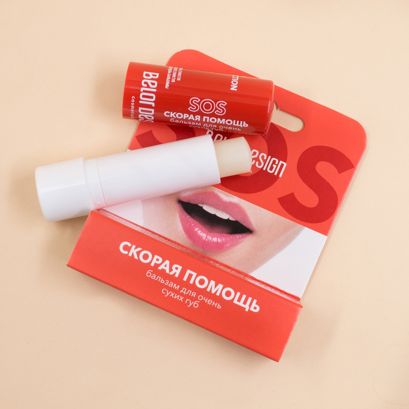 Belor Design Бальзам д/губ Скорая Помощь д/Очень Сухих губ 4г