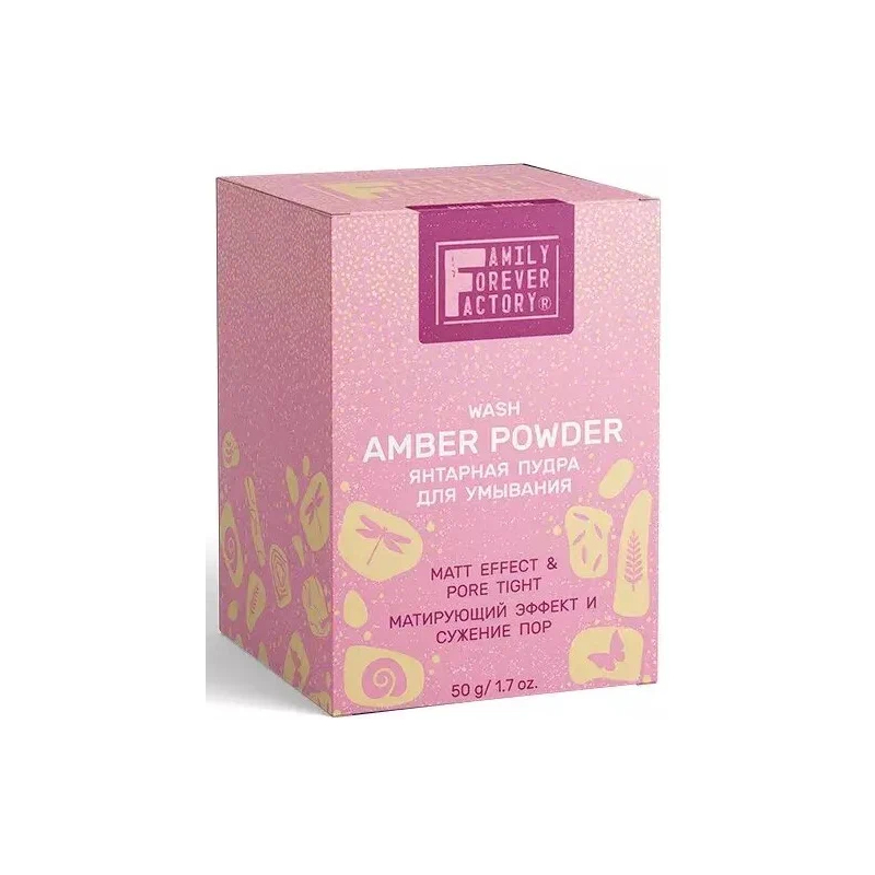 FamiLy Forever Пудра Янтарная д/умывания Матирующий эффект и сужение пор 50г