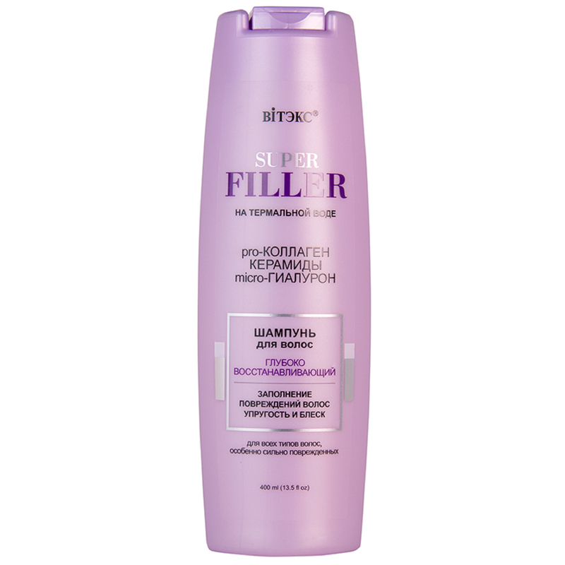 Biтэкс SUPER FILLER на Термальной воде Шампунь для волос Глубоко Восстанавливающий 400мл