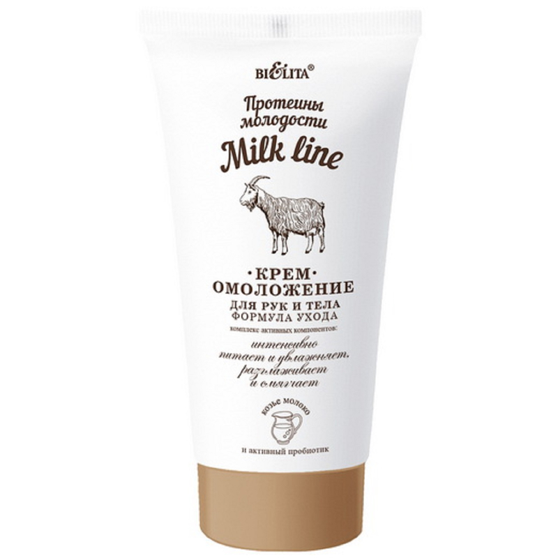 Bielita Milk Line Крем д/рук и тела Омолаживающий 150мл
