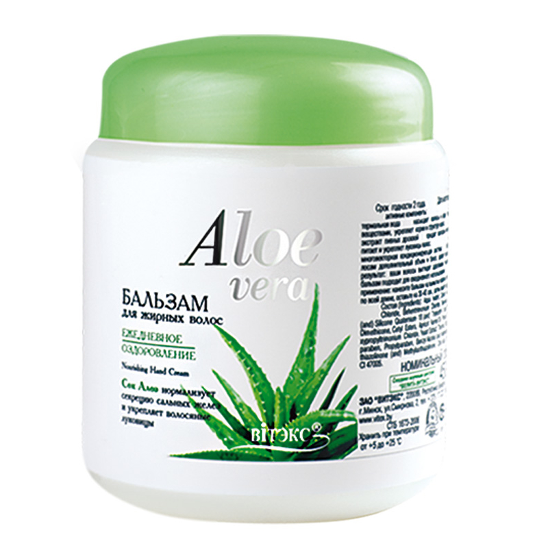 Biтэкс Алоэ Бальзам д/жирных волос Ежедневное оздоровление 450мл