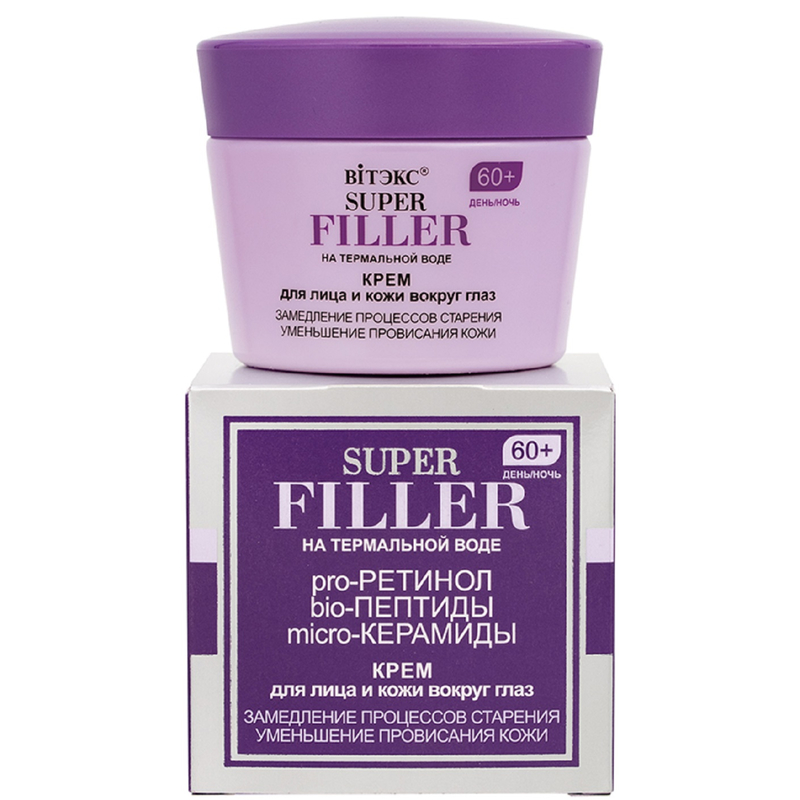 Biтэкс SUPER FILLER на Термальной воде 60+ Крем д/лица и кож.вокр.глаз  д/н 45 мл