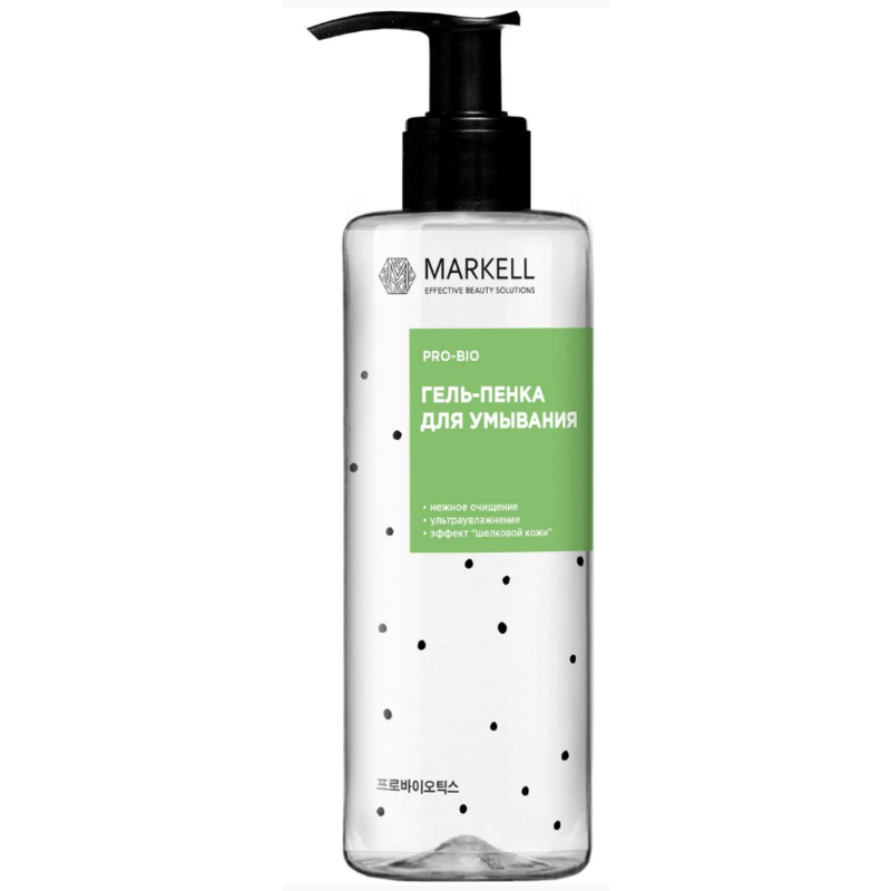 Маркелл PRO-BIO Гель-Пенка для умывания 195мл