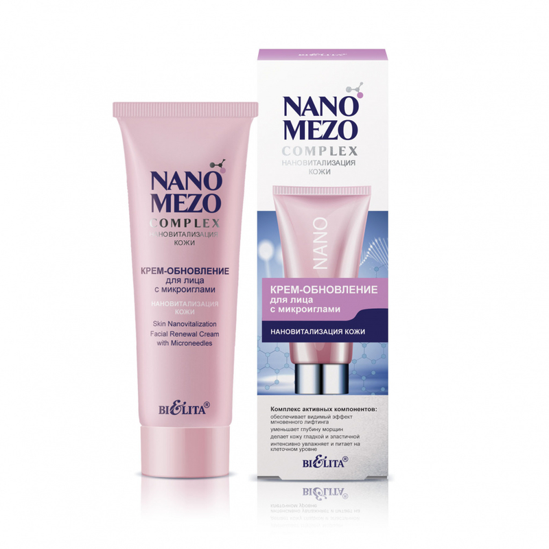 Bielita NANOMEZOCOMPLEX Крем-обновление д/лица с микроиглами Нановитализация кожи 50мл