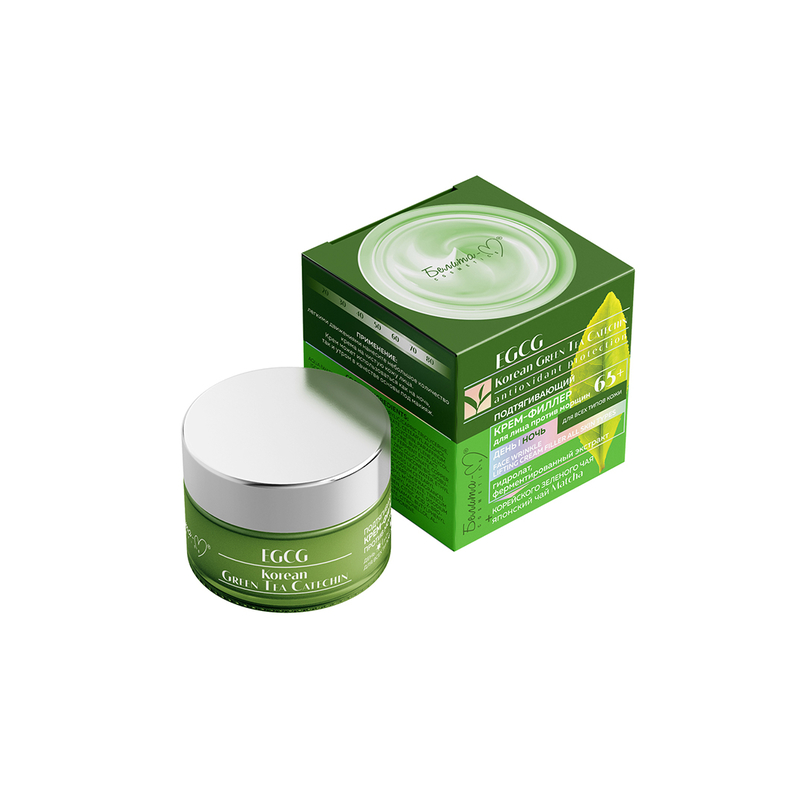Белита-М EGCG Korean GREEN TEA CATECHIN КРЕМ-ФИЛЛЕР пр мощин дл/лица  дн/ночь дл всех тип 65+ 50 м