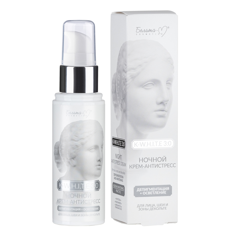 Белита-М K-W.H.I.T.E Ночной крем-антистресс ДЕПИГМЕНТАЦИЯ +ОСВЕТЛЕНИЕ дл лица/шеи и зоны декол 50 