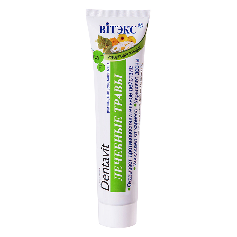 *Biтэкс Dentavit З/паста F Лечебные Травы 160г