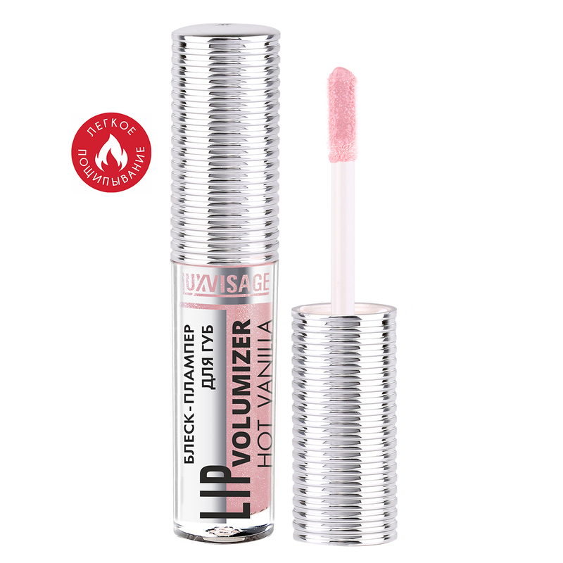 LUX visage Блеск-плампер д/губ LIP volumizer hot vanilla 303 Baby Pink