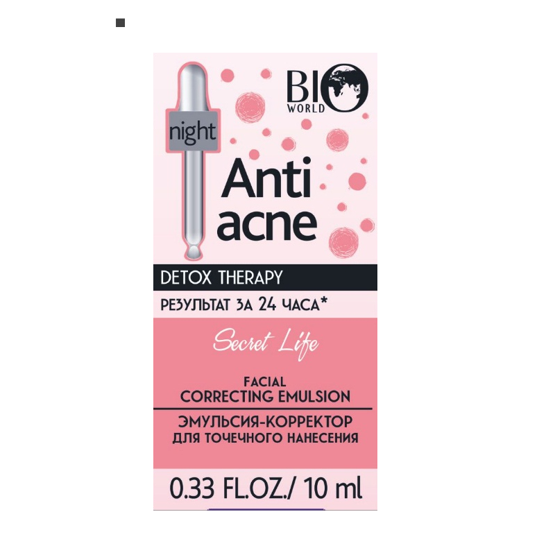 *BIO WORLD Secret Life Detox Therapy Эмульсия-Корректор д/точечного нанесения 10мл