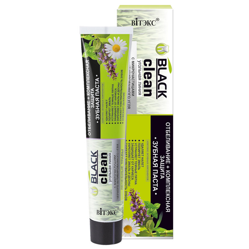*Biтэкс Black CleanУгольная Линия З/Паста Отб+Компл Защита 85г