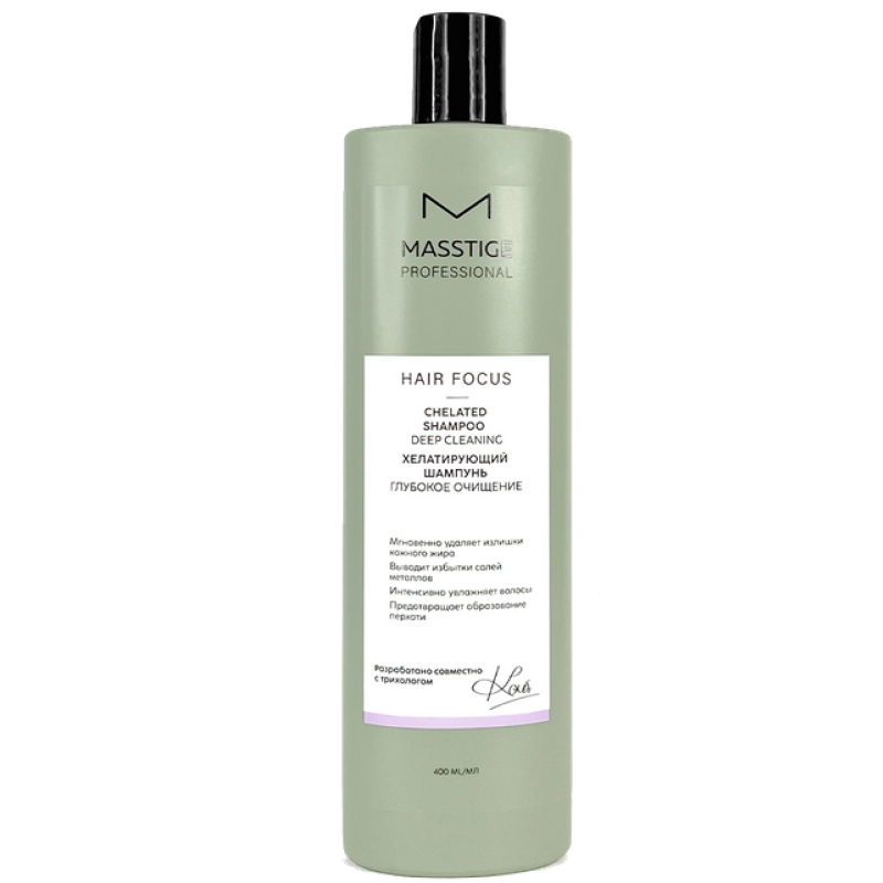 Мастиж HAIR FOCUS Хелатирующий шампунь. 400 МЛ ГЛУБОКОЕ ОЧИЩЕНИЕ