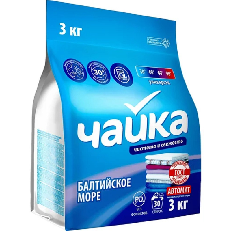 Стиральный порошок Чайка 3кг Автомат Универсальный Балтийское море 