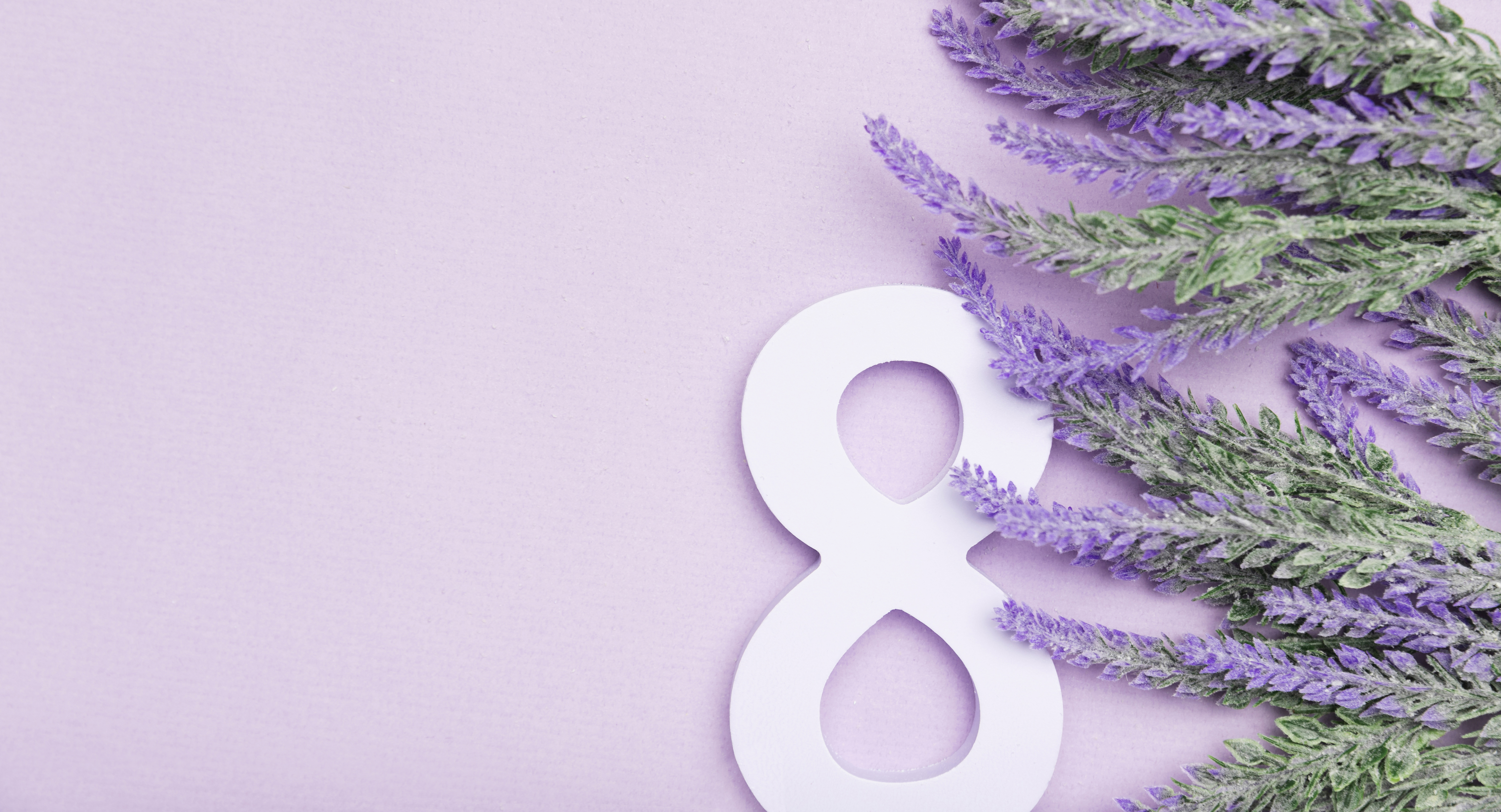 С Праздником!