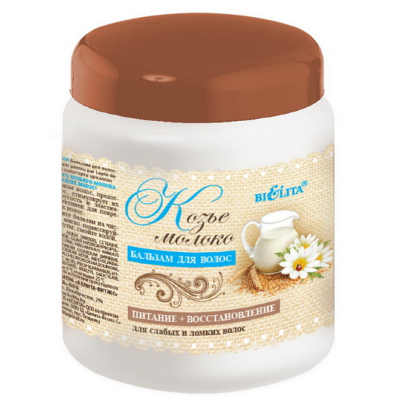 Bielita Бальзам д/волос Козье молоко 450мл банка