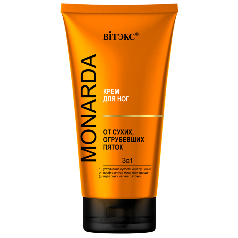 Biтэкс MONARDA КРЕМ для ног ОТ СУХИХ,ОГРУБЕВШИХ ПЯТОК 3в1 с цел экстр.монарды и натур. масл, 150мл