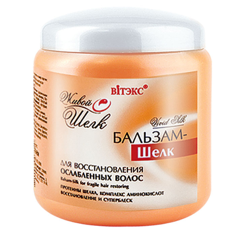Biтэкс ЖШ Бальзам-Шёлк д/восстановления ослабленных волос 450мл