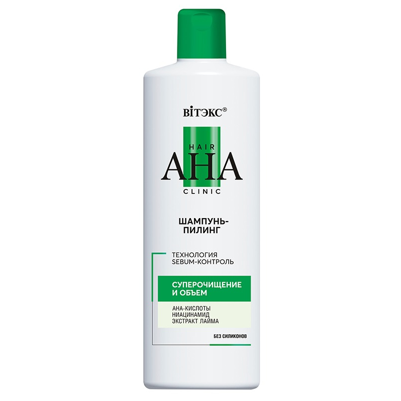 Biтэкс Hair AHA Clinic Шампунь-Пилинг Суперочищение и Объём 450мл