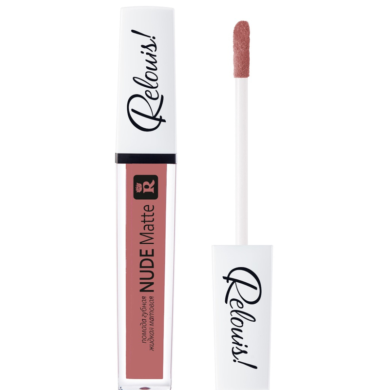 Relouis Помада д/губ Жидкая Nude Matte 18 