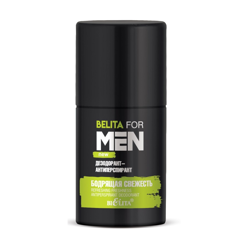 Bielita For Men Дезодорант-антиперспирант Бодрящая свежесть 50мл