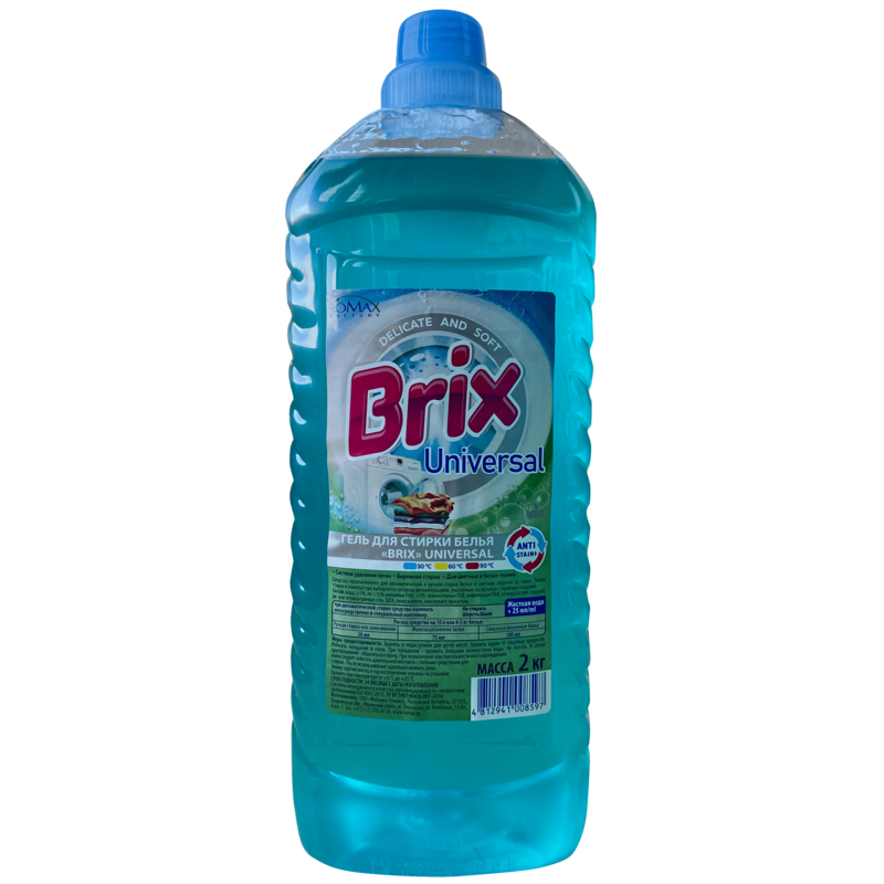 Ромакс Гель для стирки белья 2кг BRIX Universal  
