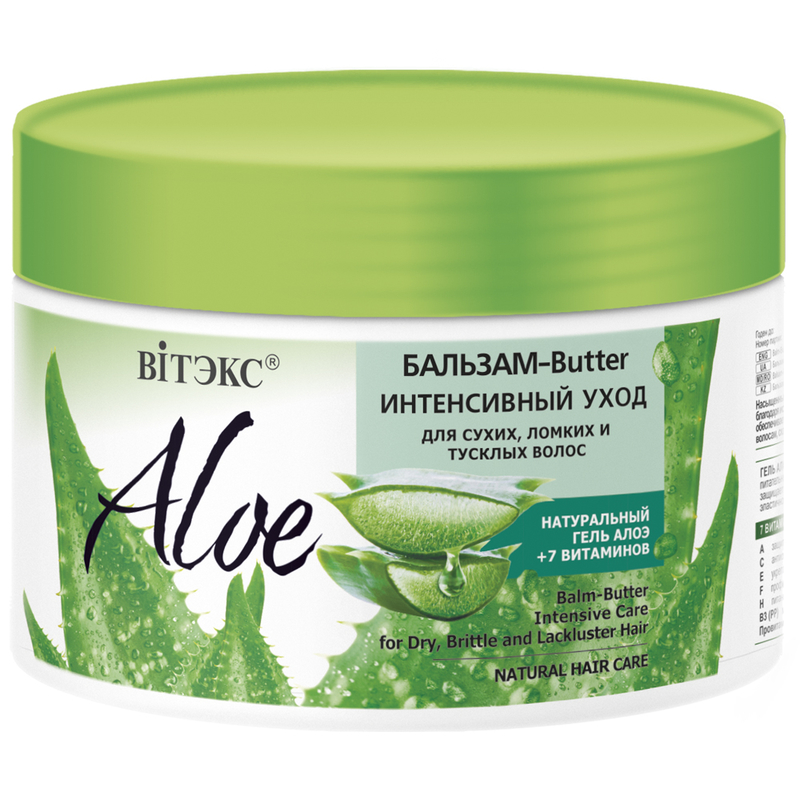 Biтэкс ALOE 97% Бальзам-Butter Интенсивный уход д/сухих/ломких/тусклых волос 300мл