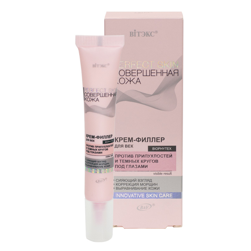 Biтэкс Совершенная кожа Крем-филлер д/век 20мл