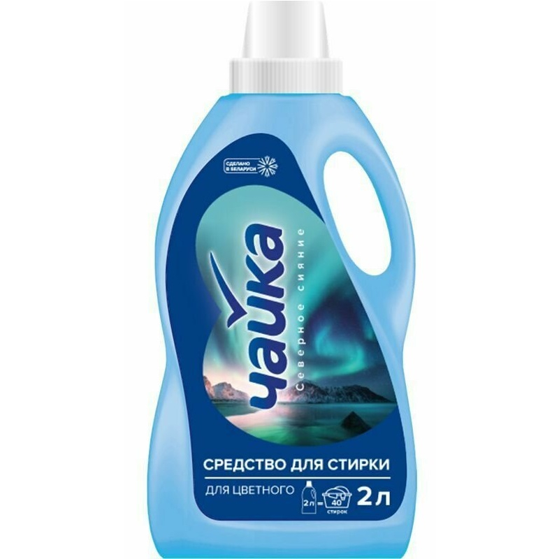 Жидкое средство д/стирки Чайка 2л Северное сияние для цветного 