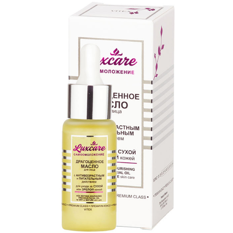 Biтэкс LuxCare Масло Драгоценное д/лица Антивозрасное и питательное действие 30мл