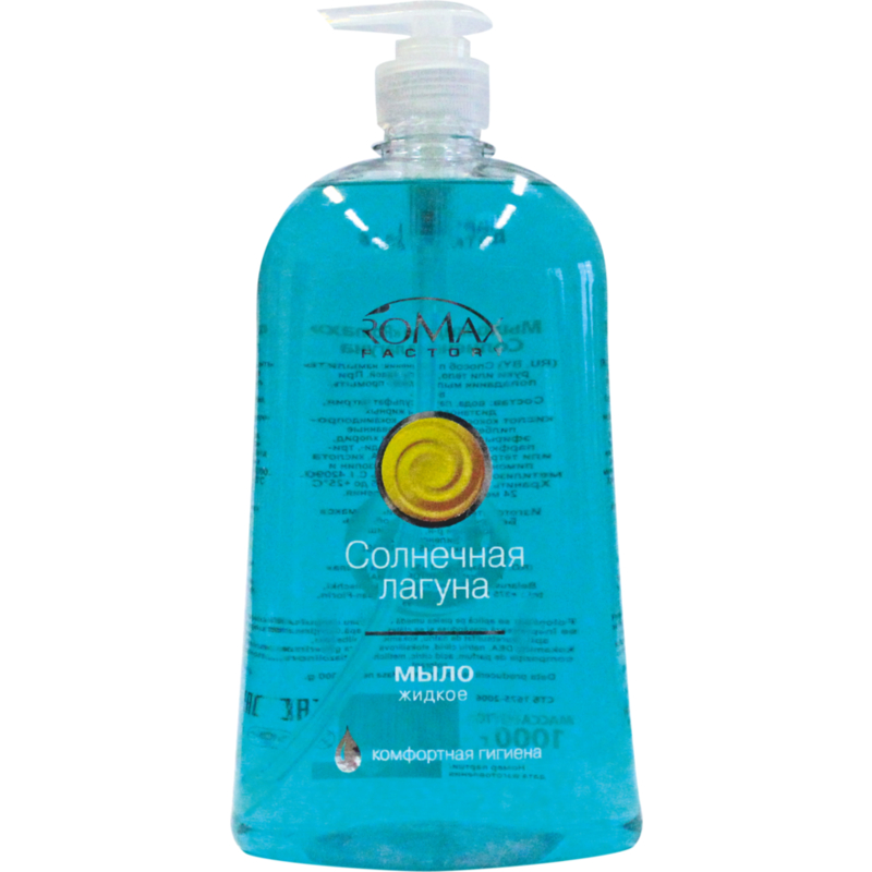 Ромакс Мыло Жидкое 1л Солнечная лагуна 