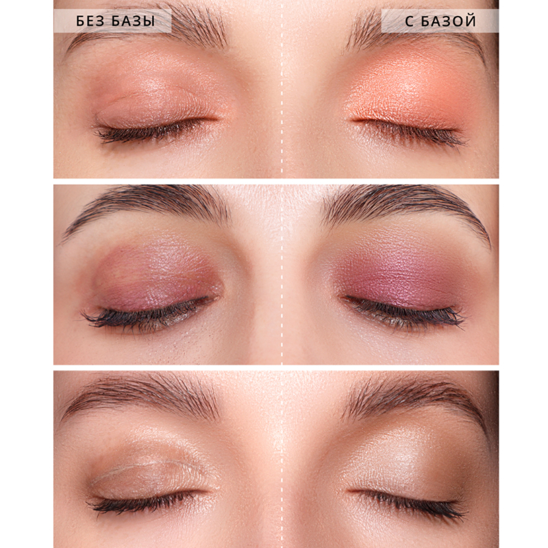 LUX visage База под тени Водостойкая Super Stay 24h